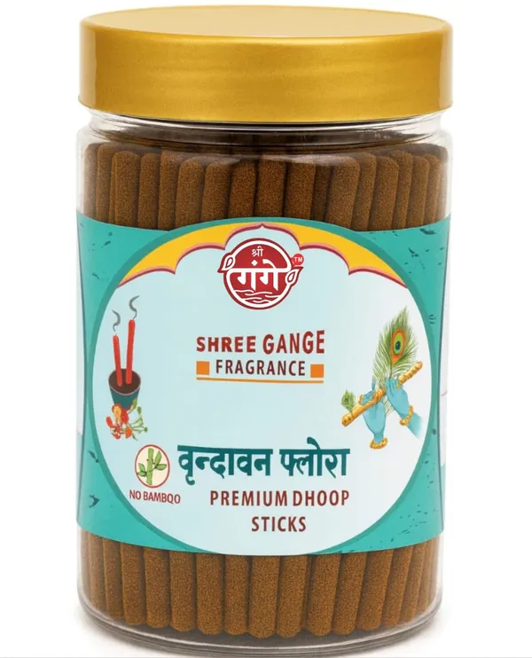 Pack_Of_2_Yellow_Wood_Powder_Vrindavan_Floral_Dhoop_Stick_(150Pc)