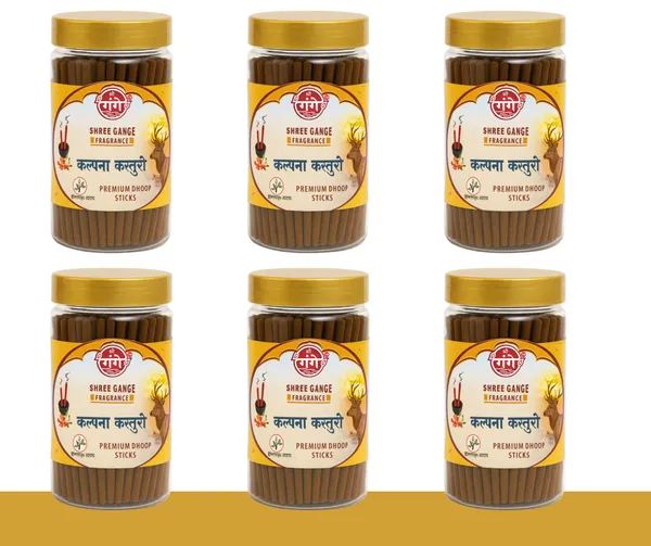 Pack_Of_6_Dhoop_Stick_For_Pooja_|_Bamboo_Less_&_Charcoal_Free_|_Brown_Kalpana_Kasturi_Dhoop_(100Gm_each)210pcs.