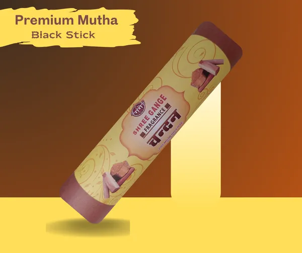 Pack_Of_4_Brown_Incense_Stick_Sandal_Agarbatti_Roll_(480Pc)