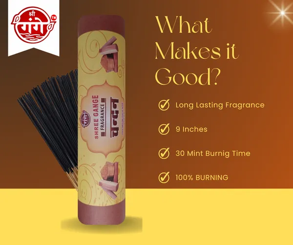 Pack_Of_4_Brown_Incense_Stick_Sandal_Agarbatti_Roll_(480Pc)