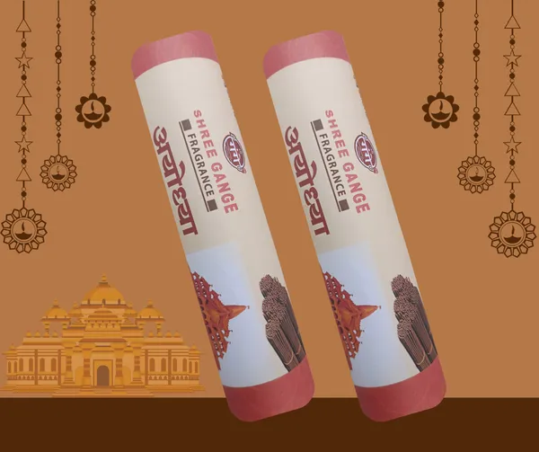 Shree_Gange_Fragrance_Ayodhya_Brown_Agarbatti_Roll