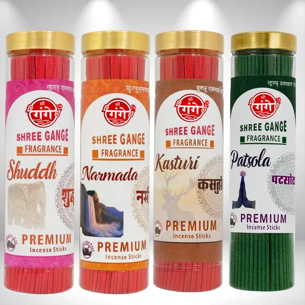 Shree_Gange_Fragrance_Narmada,_Patasola,_Kasturi,_Shuddh_Agarbatti