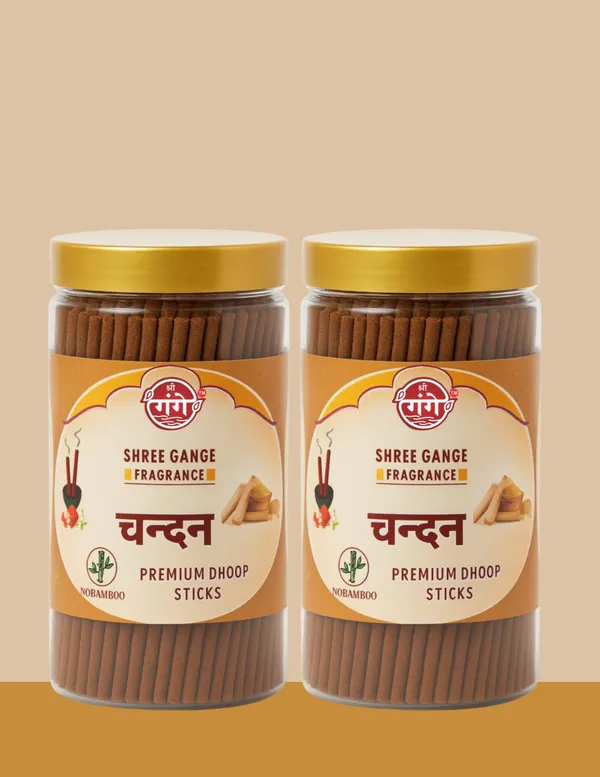 Pack_Of_2_Brown_Wood_Powder_Chandan_Dhoop_Stick_(150Pc)