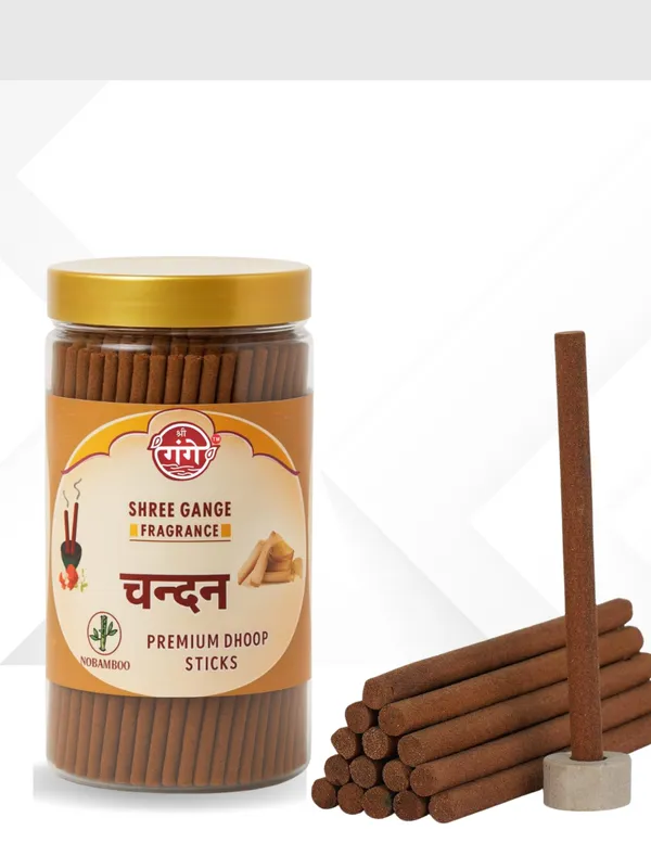 Pack_Of_2_Brown_Wood_Powder_Chandan_Dhoop_Stick_(150Pc)