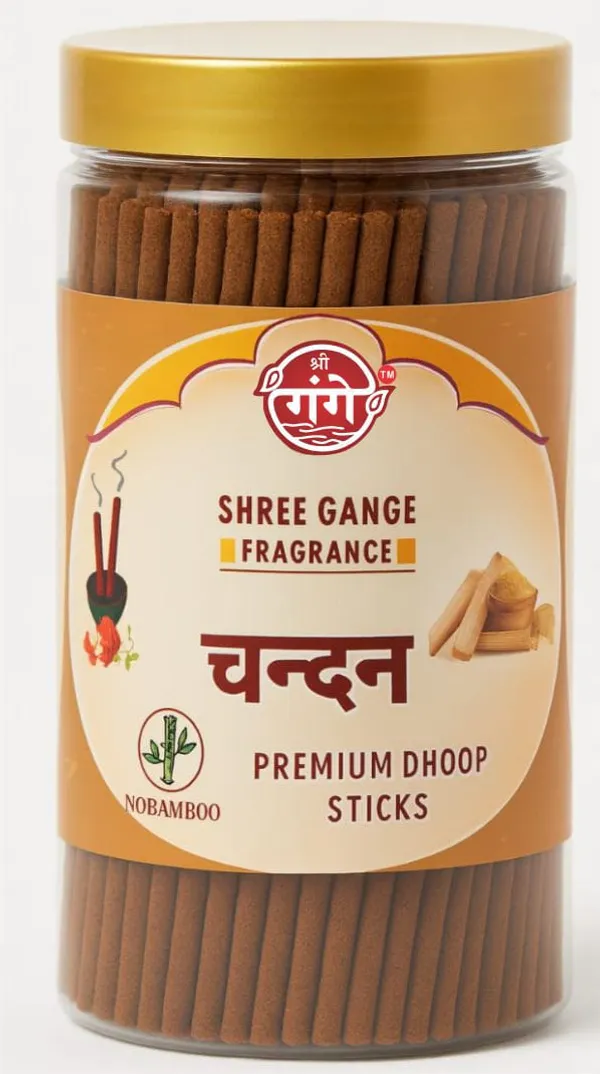 Pack_Of_2_Brown_Wood_Powder_Chandan_Dhoop_Stick_(150Pc)