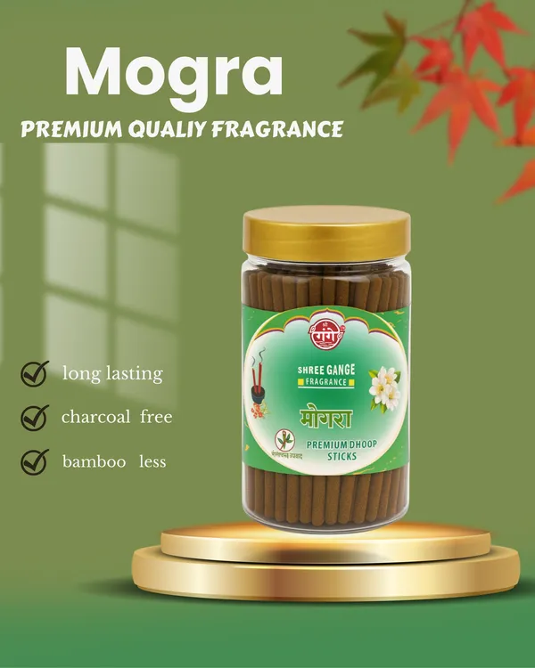 Pack_Of_2_Purple_Wood_Powder_L_Mogra_Dhoop_Stick_(150Pc)