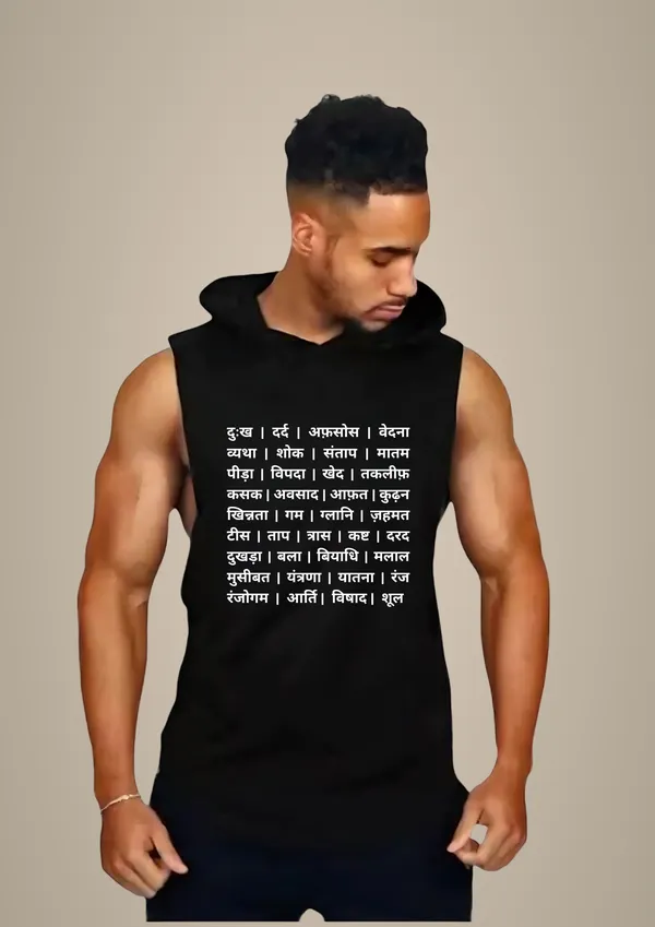 Black_Trendy_Hood_Sports/Gym_T-Shirt_For_Men