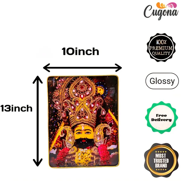 Khatu_Shyam_Ji_Crystal_Photo_Frame__13x10_Inch_Wall_Decor_with_Golden_Border_&_Epoxy_Resin_Coating_for_Living_Room