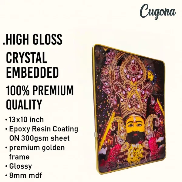 Khatu_Shyam_Ji_Crystal_Photo_Frame__13x10_Inch_Wall_Decor_with_Golden_Border_&_Epoxy_Resin_Coating_for_Living_Room