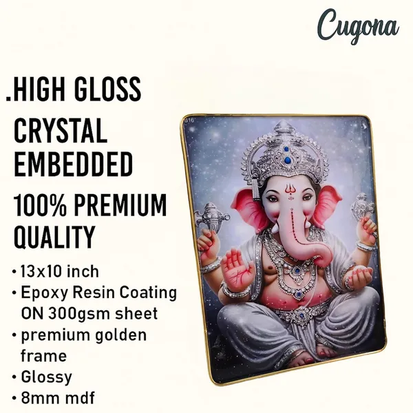 ganesh_photo_frame_with_crystal_with_golden_frame_-_epoxy_resin_Coated_13x10inch_ganesh_photo_frame_big_size_crystal_for_Living_Room,_Office,_Hotels,_Home_Decorative_Framed_vinayaka_(Lord_of_the_multitudes)_wall_painting_wall_decor_frame