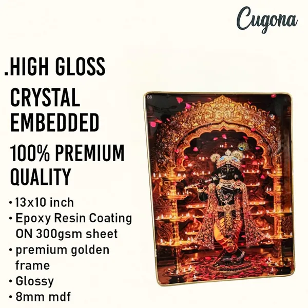 Lord_Krishna_photo_frame_with_crystal_with_golden_frame_-_epoxy_resin_Coated_13x10inch_Krishna_photo_painting_big_size_crystal_for_Living_Room,_Office,_Hotels,_pooja_home_Decorative_Framed_Krishna_wall_painting_|_Crystal_photo_frame_for_wall
