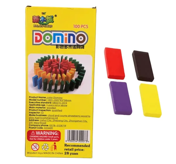 Wooden_Colorful_Domino_Game_with_100_Pieces