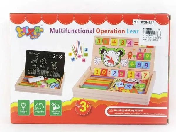 Multifunctional_Operation_Learning_Box