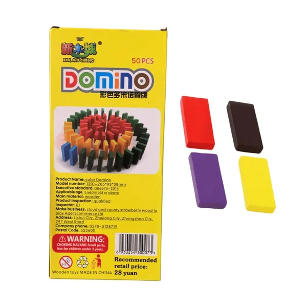 Wooden_Colorful_Domino_Game__50-Piece_Set__Safe_&_Non-Toxic,_Eco-Friendly__Fun_&_Educational_Toy_for_Kids,_Enhances_Problem-Solving_&_Hand-Eye_Coordination