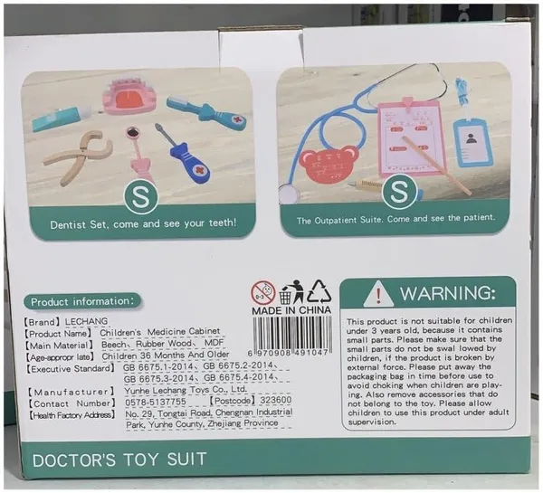 Kids_Pretend_Play_Doctor_Set_with_Storage_Box_-_Medical_Tool_Kit_for_Children,_Doctor_Playset_with_Case,_Educational_Medical_Toys_for_Kids_Interactive_Pretend_Play_Dr_Kit_3+_Years
