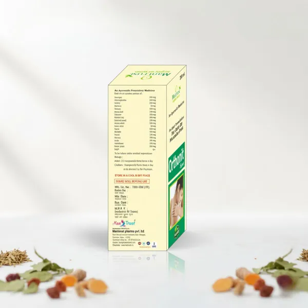Pack_Of_2_Orthonit_Oil_and_Syrup