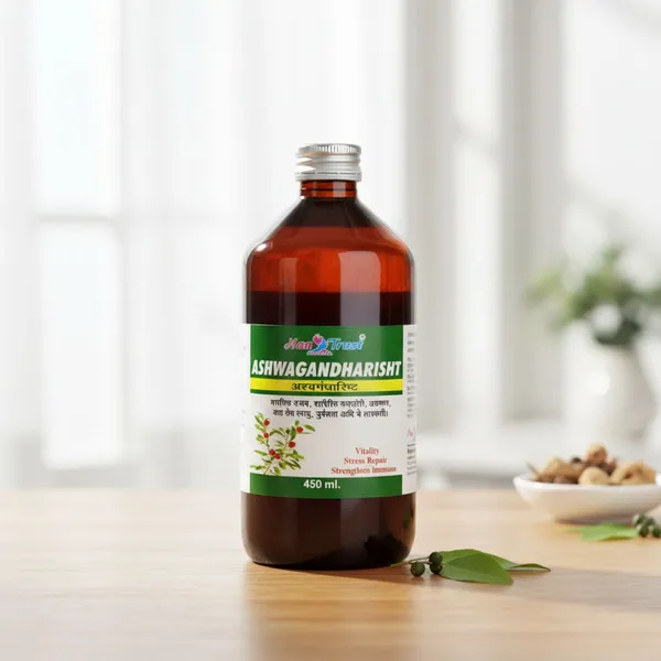 Pack_Of_2_Ashwagandharisht_Health