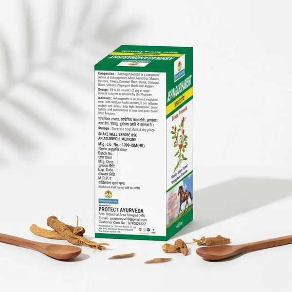 Pack_Of_2_Ashwagandharisht_Health