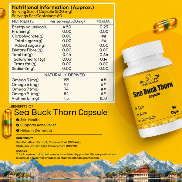 Sea_Buckthorn_Capsule