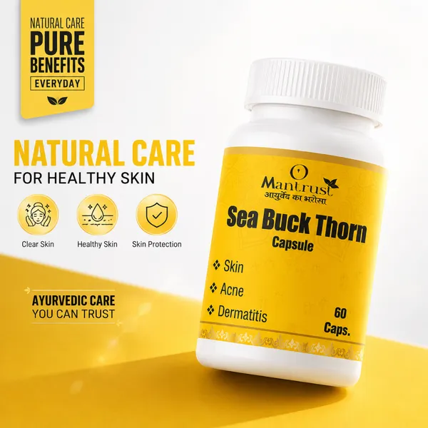 Sea_Buckthorn_Capsule