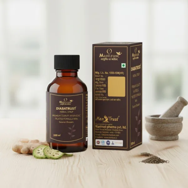 diabatrust__concerntrate_with_swarma_bhasam