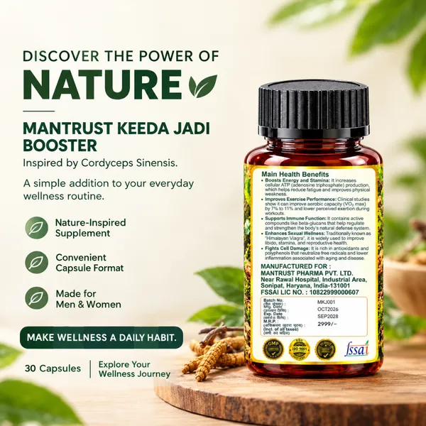 Keeda_Jadi_Booster_Capsules