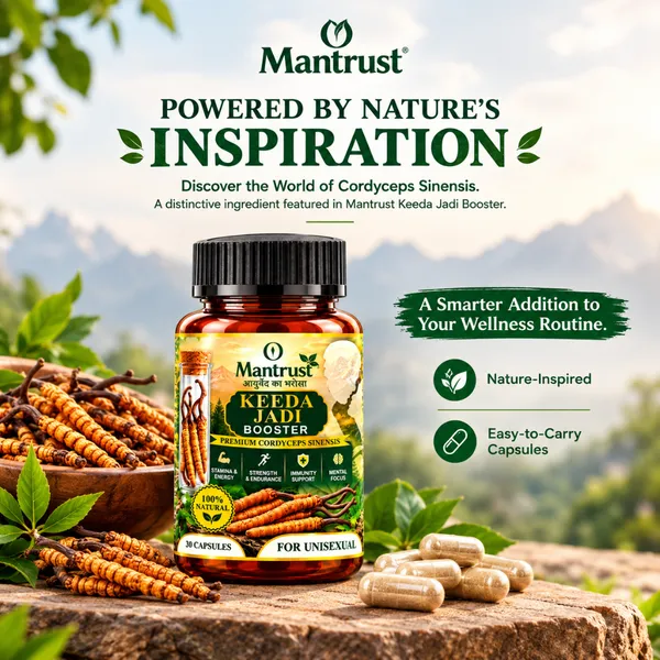 Keeda_Jadi_Booster_Capsules