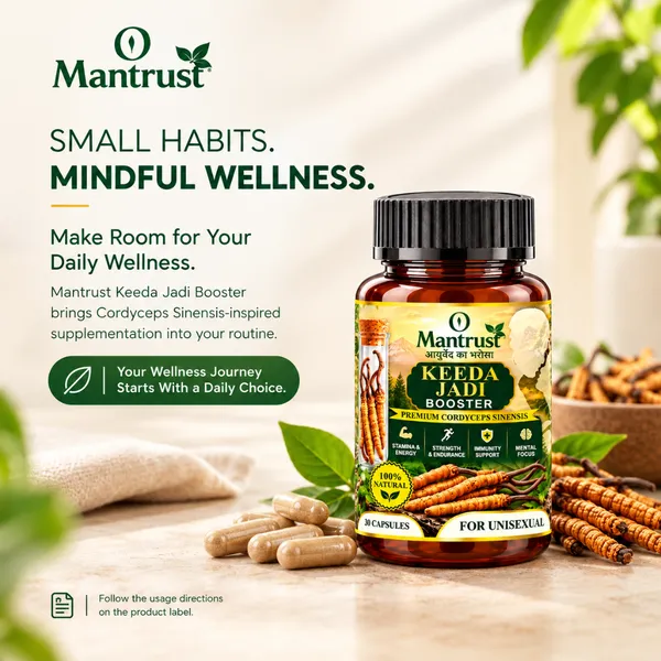 Keeda_Jadi_Booster_Capsules