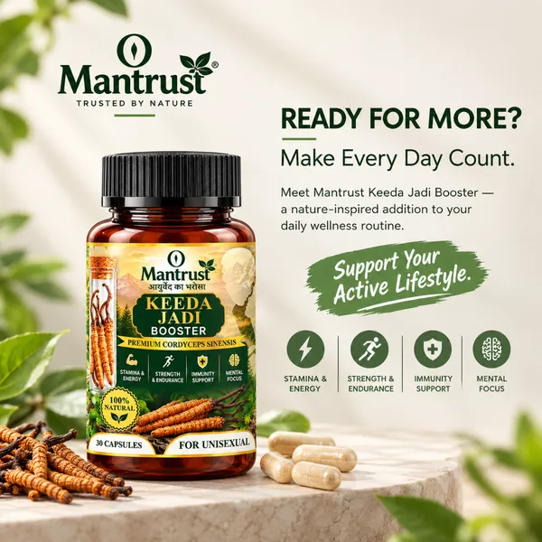 Keeda_Jadi_Booster_Capsules