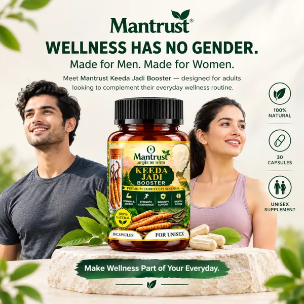 Keeda_Jadi_Booster_Capsules