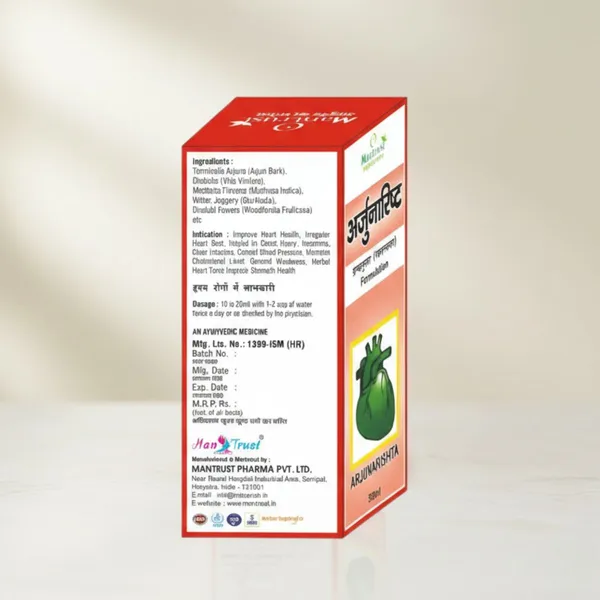 Pack_Of_2_Arjunarishta_Health