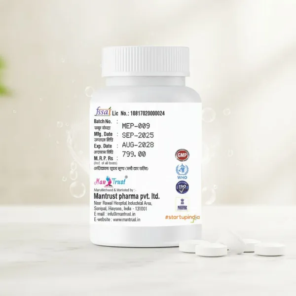 E-Pro_Supplement