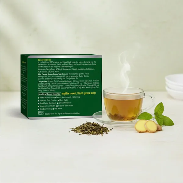 Green_Tea