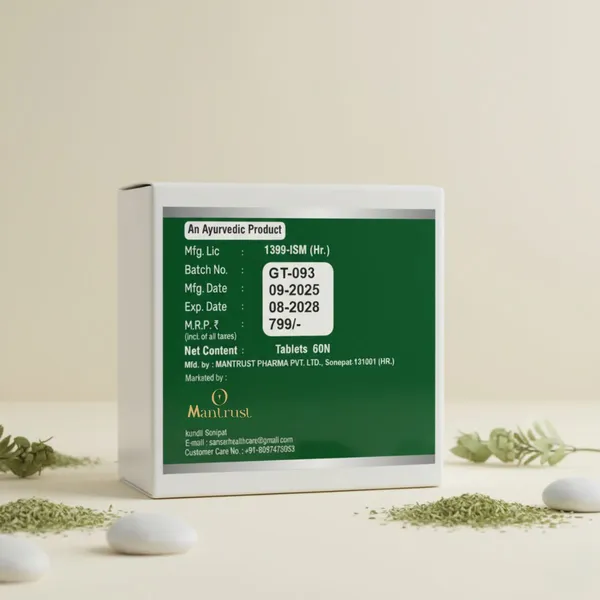 Green_Tea
