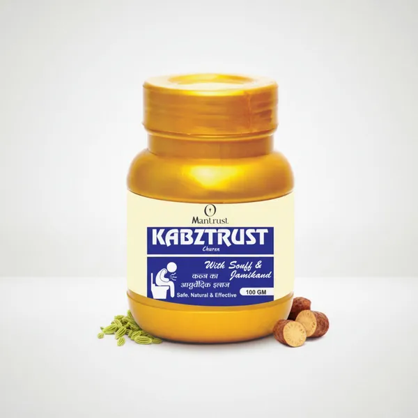 Kabztrust_Pack_of_2
