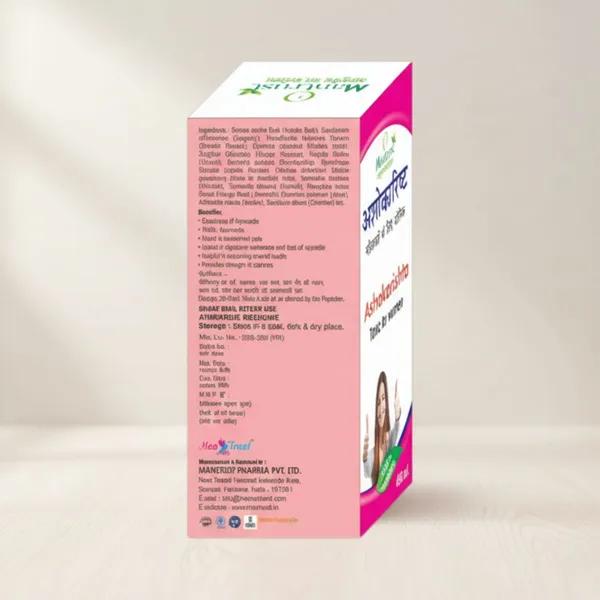 Pack_Of_2_Ashokarishta_Health