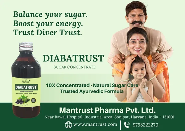 Diabatrust_Herbal_Syrup_with_Shilajeet