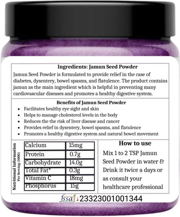 Jamun_Powder_With_Diabetes_Control_Helps_Regulate_Sugar_Management_Jamun_Seeds