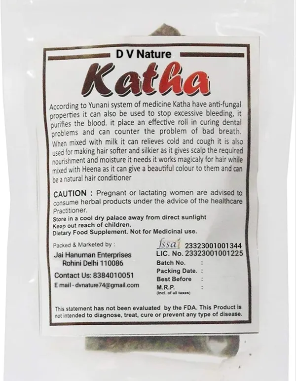 Dry_Katha,_Sabut_(750G)_Kattha,_Dry_Catechu,_White_Kattha_,Safed_Katha_Paan_Mouth_Freshener