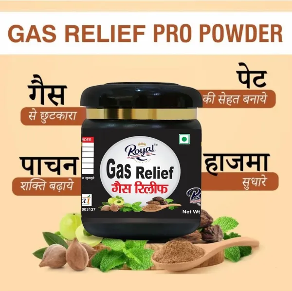 Royal_Premium_Gas_Relief_Pro_Powder_For_Gas_Relief,_Acidity_Relief_Ayurvedic_Health_Care_Natural_Powder