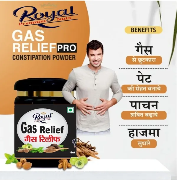 Royal_Premium_Gas_Relief_Pro_Powder_For_Gas_Relief,_Acidity_Relief_Ayurvedic_Health_Care_Natural_Powder