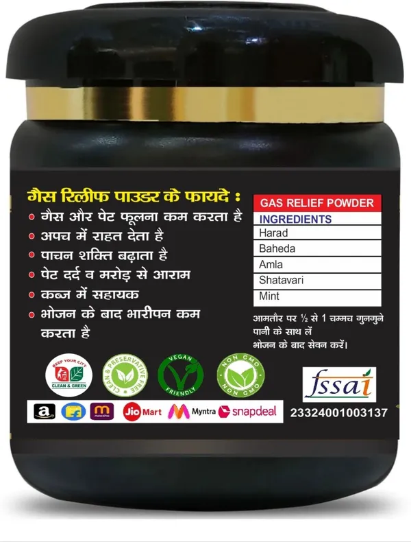 Royal_Premium_Gas_Relief_Pro_Powder_For_Gas_Relief,_Acidity_Relief_Ayurvedic_Health_Care_Natural_Powder