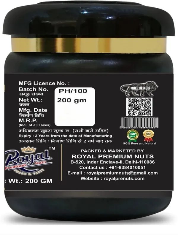 Royal_Premium_Gas_Relief_Pro_Powder_For_Gas_Relief,_Acidity_Relief_Ayurvedic_Health_Care_Natural_Powder