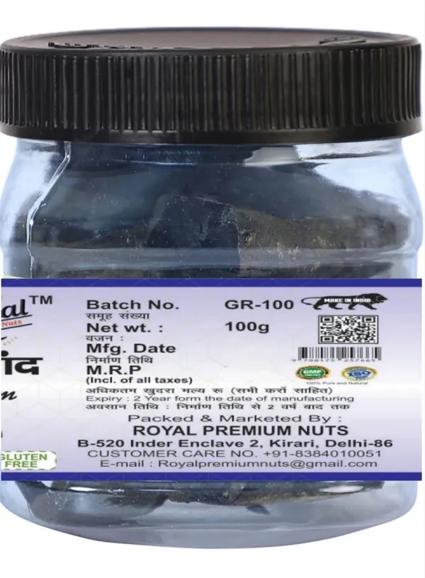Royal_Premium_Kala_Gond_/Black_Gum_(100G)_Original_Gond_Siyah_|_Pure_Jadiboti_For_Joint_Pain_Dried_Gum