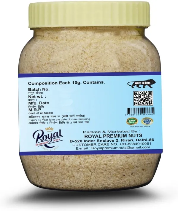 Royal_Premium_Psyllium_Husk_|_Isabgol_Bhusi_|_Sat_Isabgol_|_Fibre,_Rich_Source_Of
