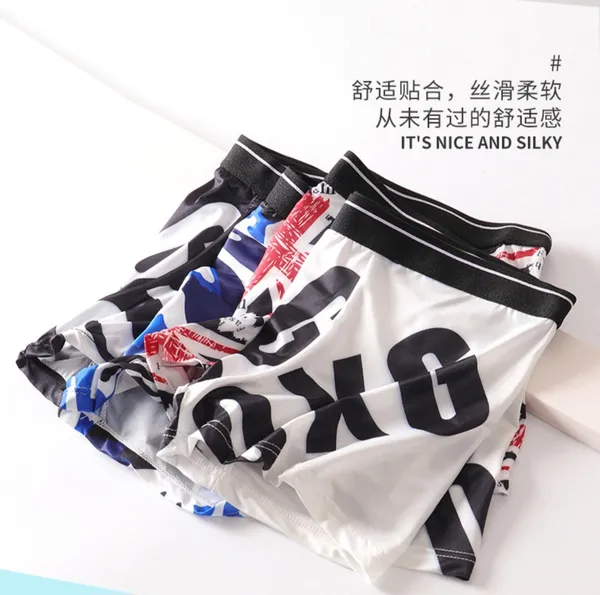 Comfortable_Men's_(PACK_OF_3)_Custom_Sublimated_Printing_Boxer_Briefs_Breathable_Knitted_Underwear_with_Pattern
