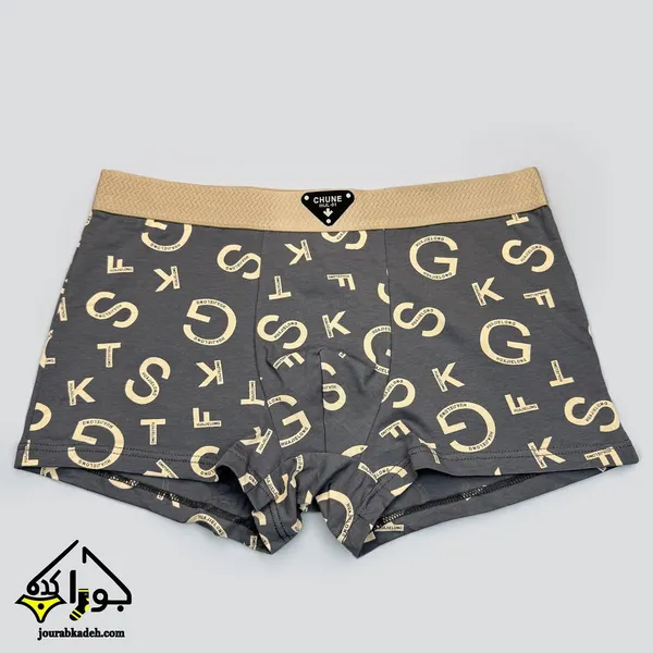 Comfortable_Men's_(PACK_OF_4)__Custom_Sublimated_Printing_Boxer_Briefs_Breathable_Knitted_Underwear_with_Pattern