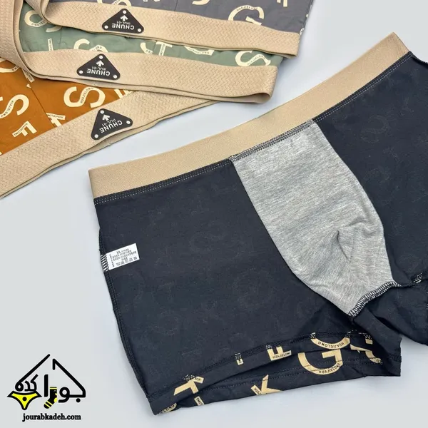 Comfortable_Men's_(PACK_OF_4)__Custom_Sublimated_Printing_Boxer_Briefs_Breathable_Knitted_Underwear_with_Pattern