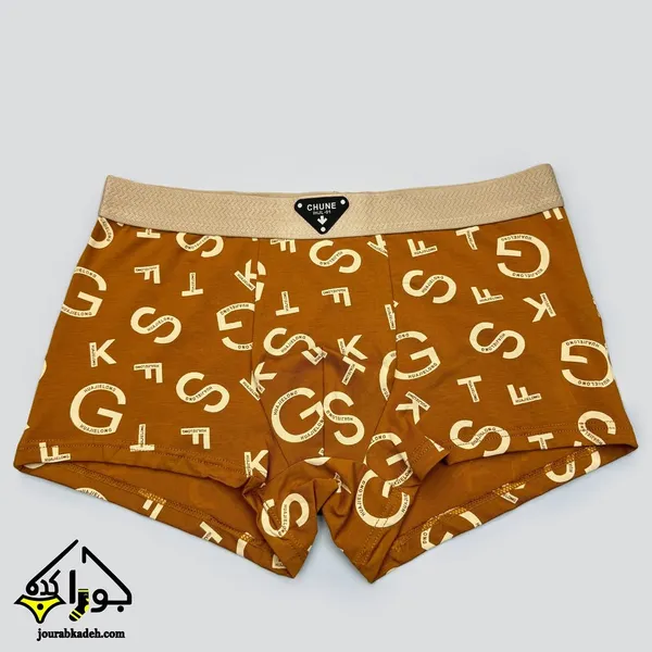 Comfortable_Men's_(PACK_OF_4)__Custom_Sublimated_Printing_Boxer_Briefs_Breathable_Knitted_Underwear_with_Pattern