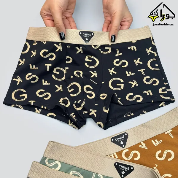 Comfortable_Men's_(PACK_OF_4)__Custom_Sublimated_Printing_Boxer_Briefs_Breathable_Knitted_Underwear_with_Pattern